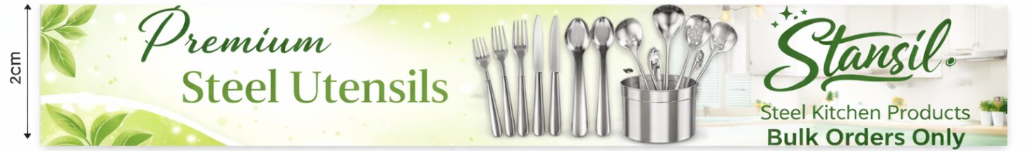 Utensils